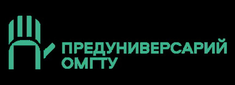 Об участии обучающихся в многопрофильной инженерной олимпиаде «Звезда», олимпиаде «От звездочек – к звездам!».