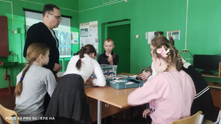 День науки.